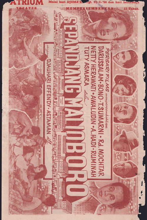 Sepandjang Malioboro Poster