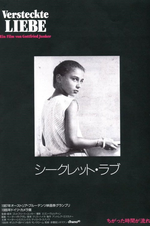 Versteckte Liebe Poster