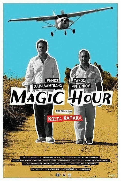 Magic Hour Poster