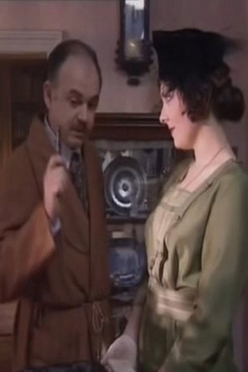 Domestic Abuse Poster