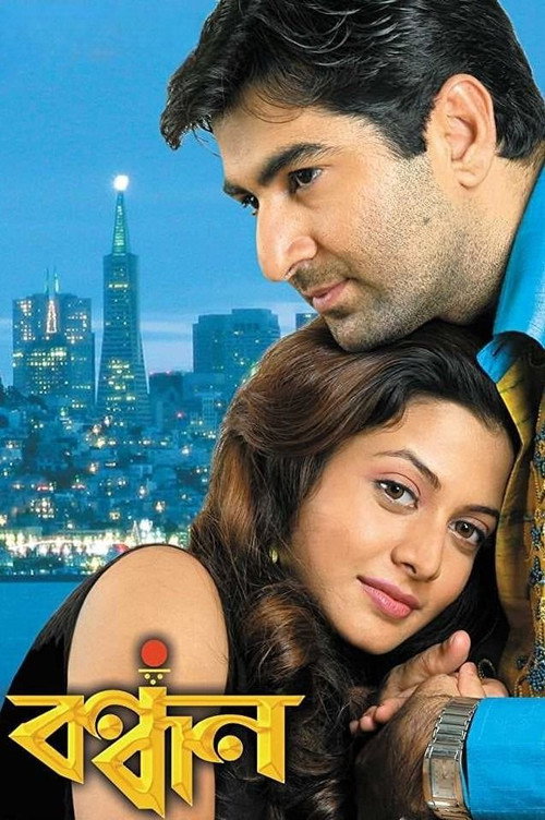 Bandhan Poster