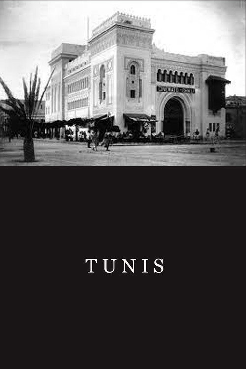 Tunis Poster