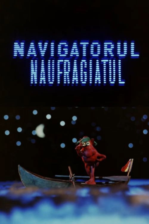 Navigatorul naufragiatul Poster
