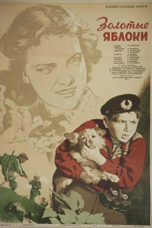 Golden Apples Poster