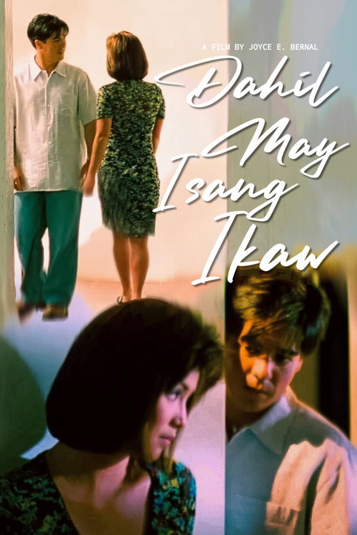 Because There Is Only One You Poster