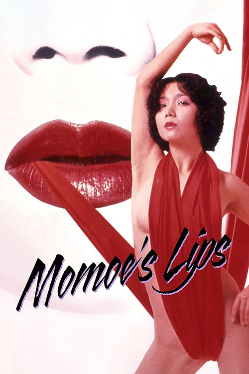 Rape Shot: Momoe's Lips Poster