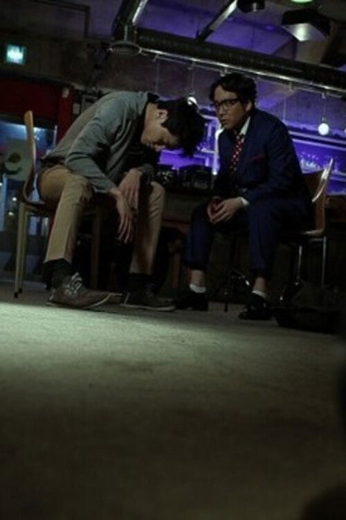 Understanding Movies Poster