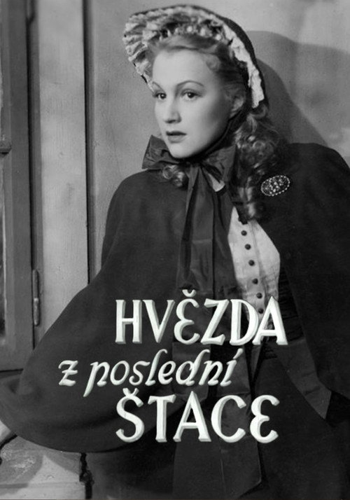 Hvězda z poslední štace Poster