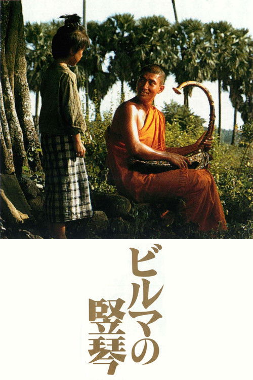 The Burmese Harp Poster