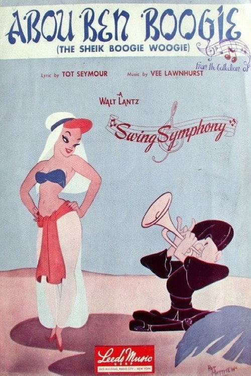 Abou Ben Boogie Poster