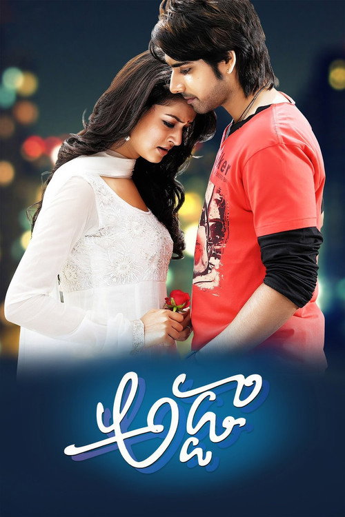 Adda Poster