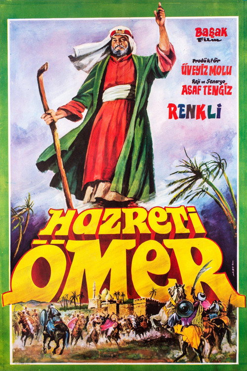 Hazreti Ömer Poster