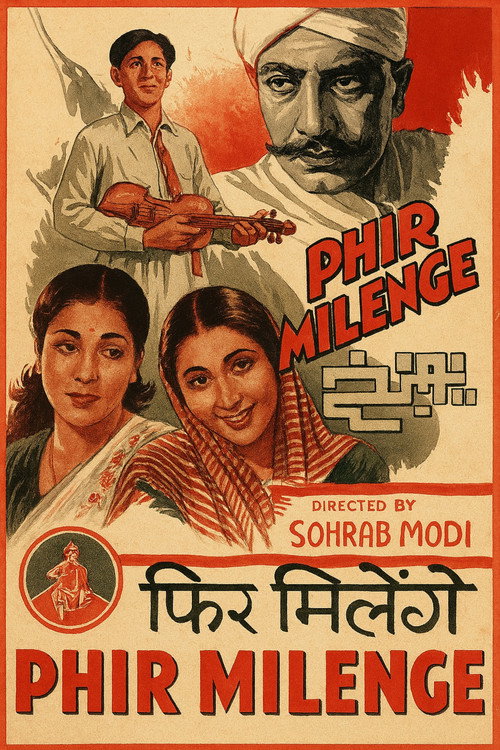 Phir Milenge Poster