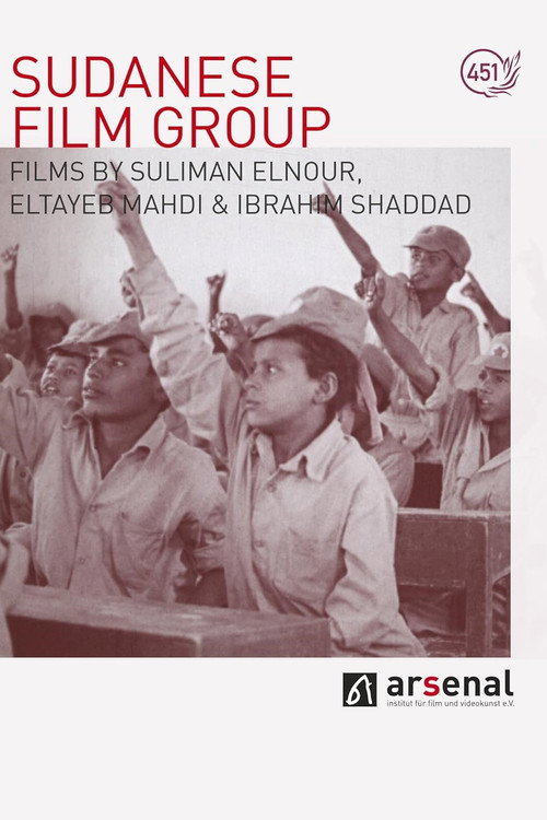 It Still Rotates Poster