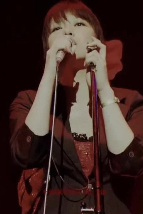 Tokyo Jihen Live in Nippon Budokan Poster