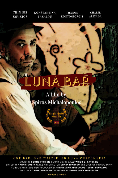 Luna Bar Poster