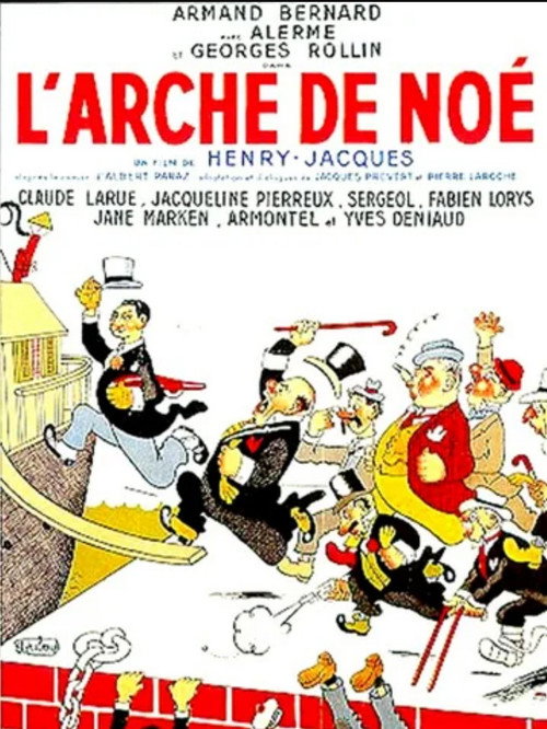 Noah's Ark Poster