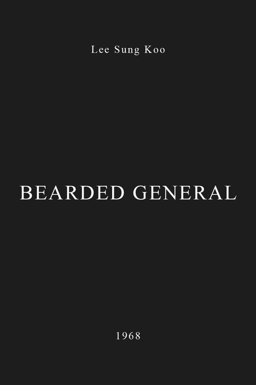 Bearded General Poster