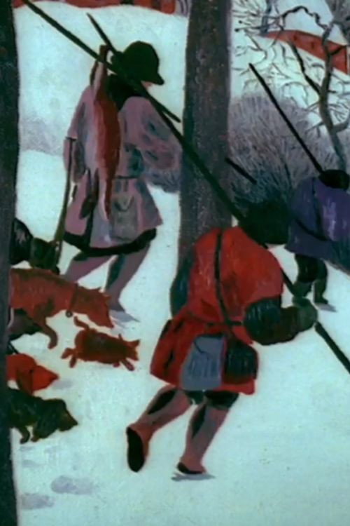 Micul toboșar Poster