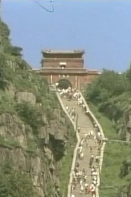 Yellow River: Visiting Ancient Sites of Qilu Poster