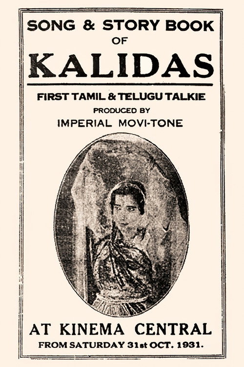 Kalidas Poster