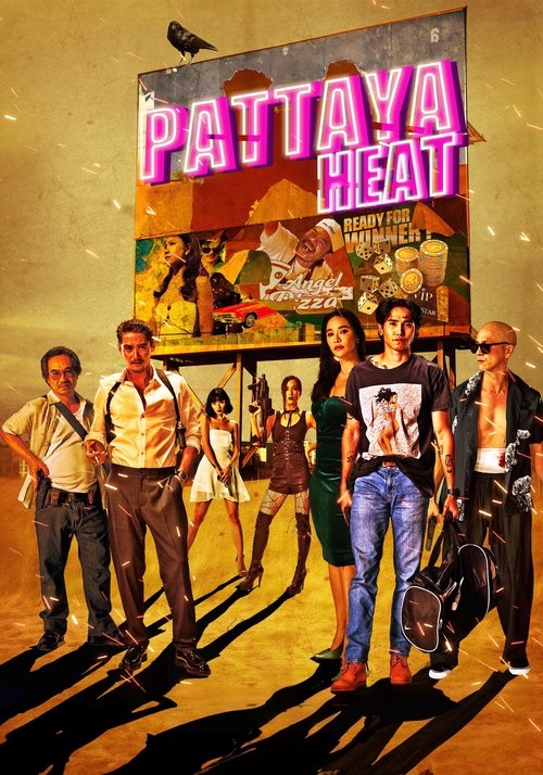 Pattaya Heat Poster