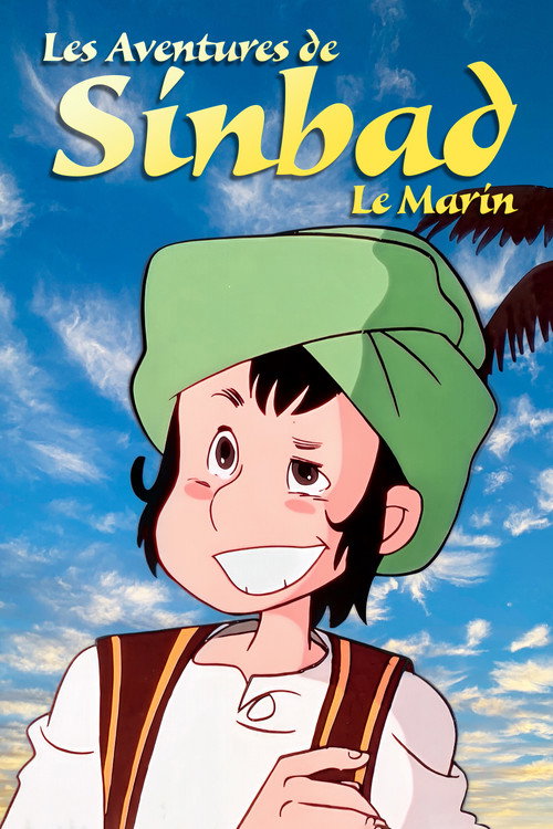 Les Aventures De Sinbad Le Marin Poster