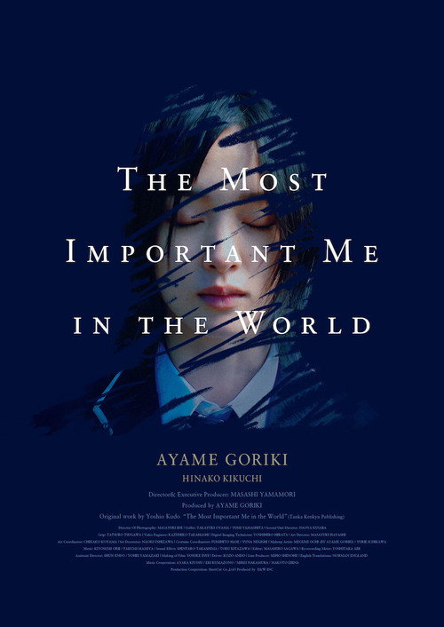 The Most Important Me in the World Poster