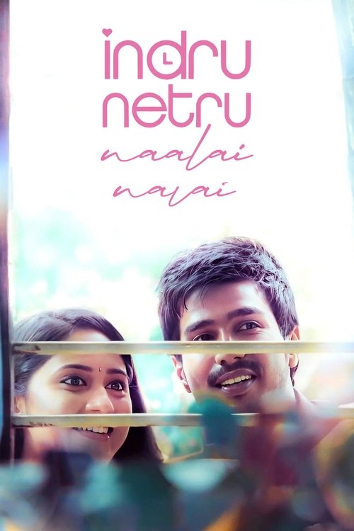 Indru Netru Naalai Poster