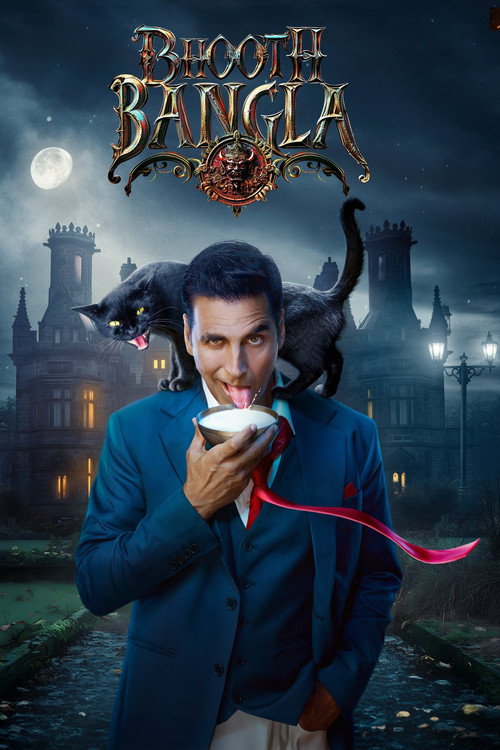 Bhooth Bangla Poster