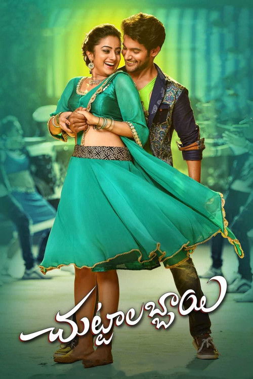 Chuttalabbai Poster