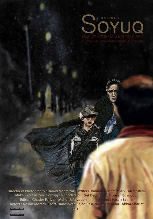 Soyuq Poster