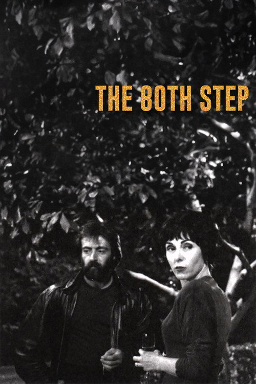The 80th Step Poster