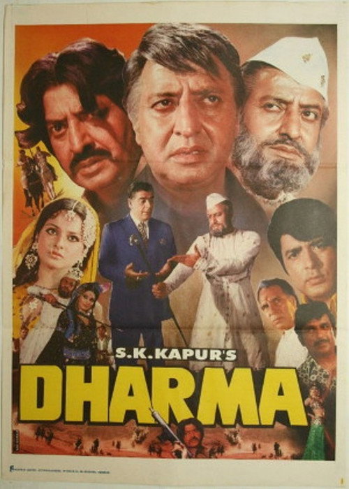 Dharma Poster