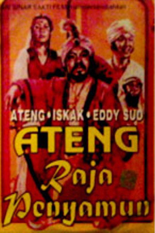 Ateng Raja Penyamun Poster