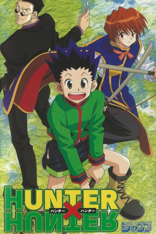 Hunter × Hunter Pilot Poster