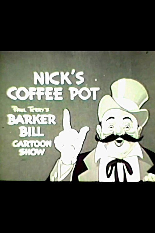 Nick's Coffee Pot Poster