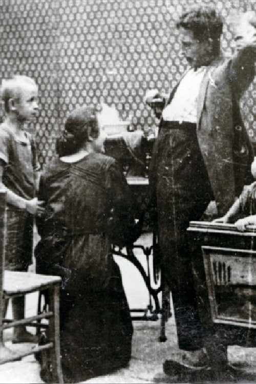 My Dear Cradle Poster