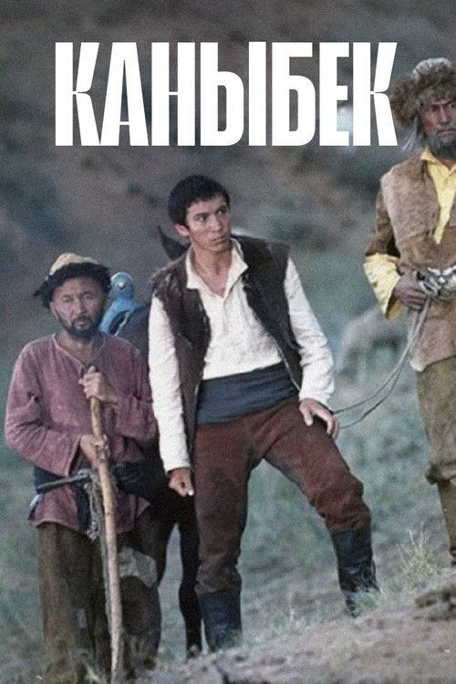Kanybek Poster