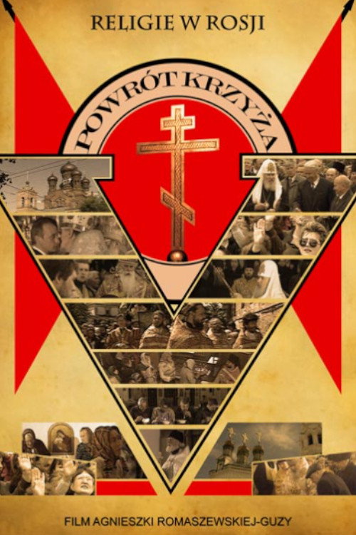 Powrót Krzyża Poster