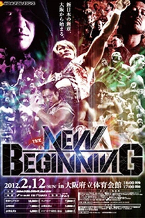 NJPW The New Beginning 2012 Poster