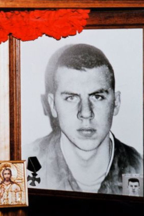 Matka nieznanego żołnierza Poster