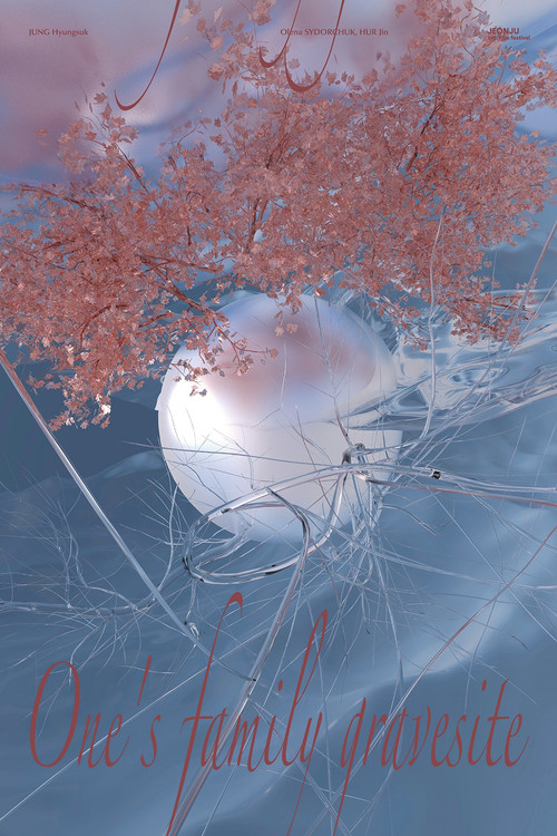 One's Family Gravesite Poster