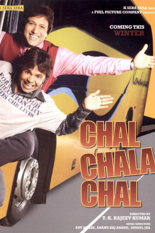 Chal Chala Chal Poster