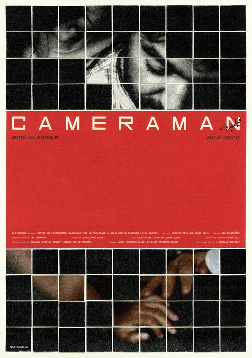 Cameraman Poster
