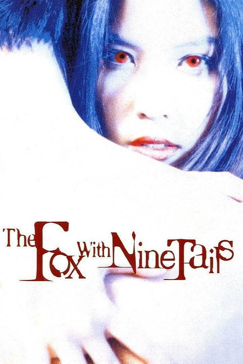 The Fox With Nine Tails Poster