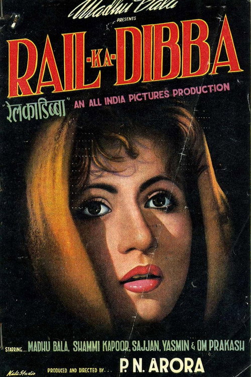 Rail Ka Dibba Poster