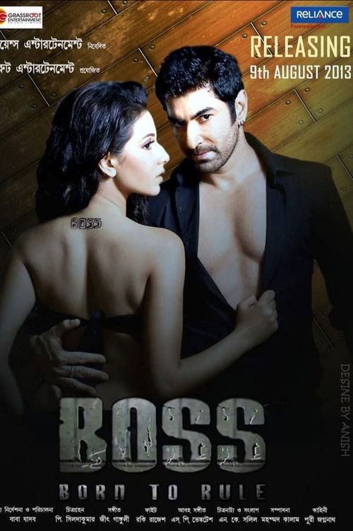 Boss: Born to Rule Poster