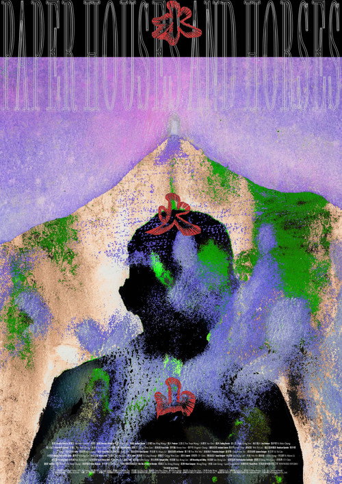 Paper Houses and Horses Poster