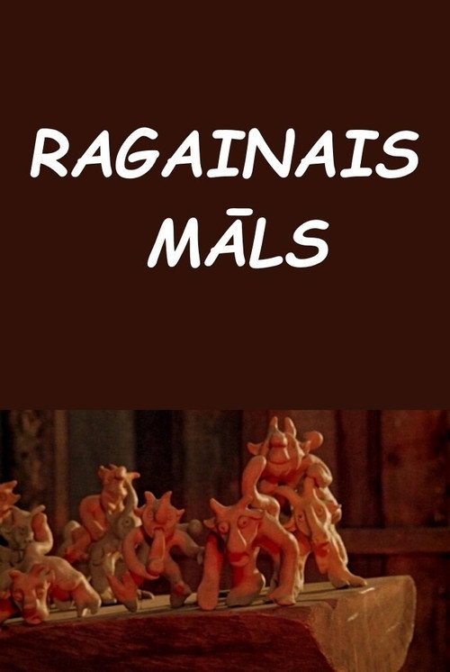 Ragainais māls Poster